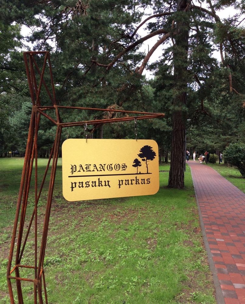 Palangos pasakų parkas #2