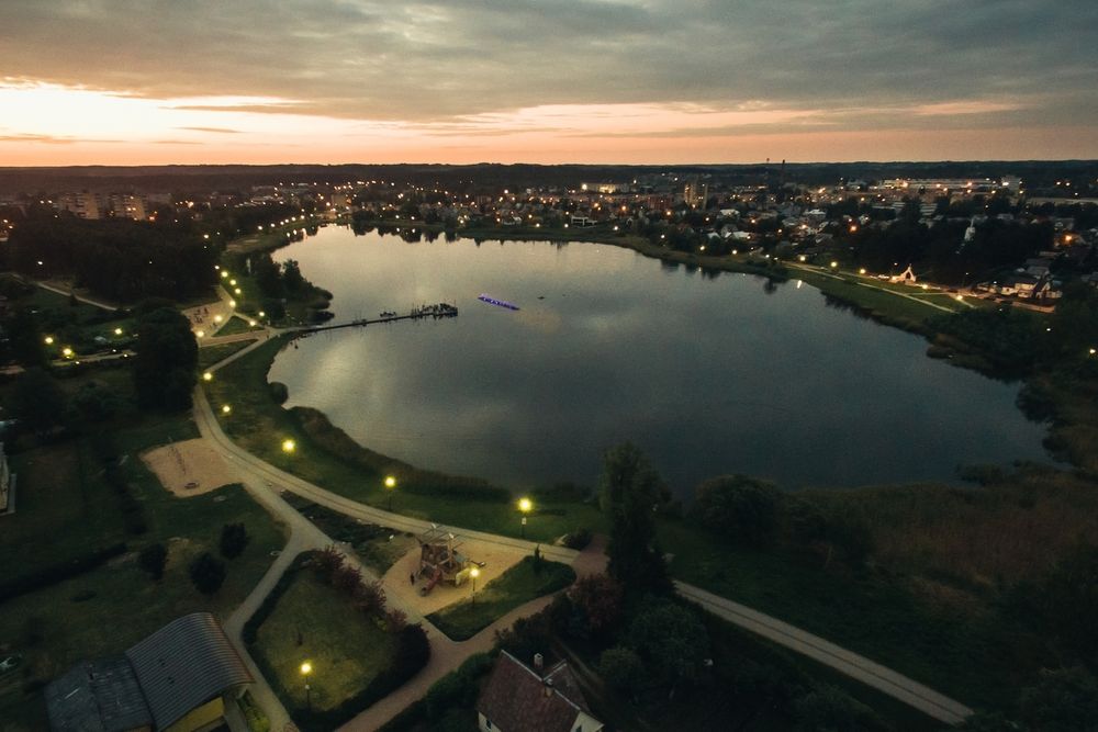 Dauniškio parkas ir fontanas