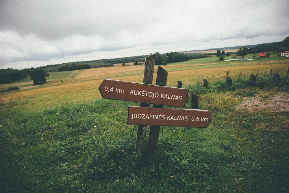 Aukštojo kalno apžvalgos bokštas #2