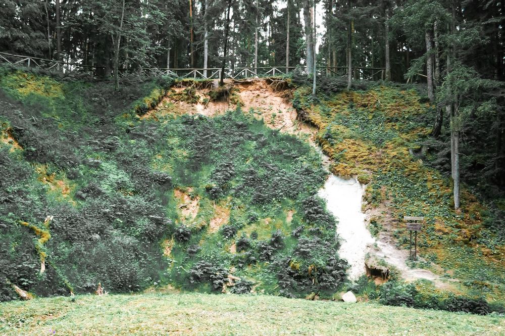 Variaus atodanga