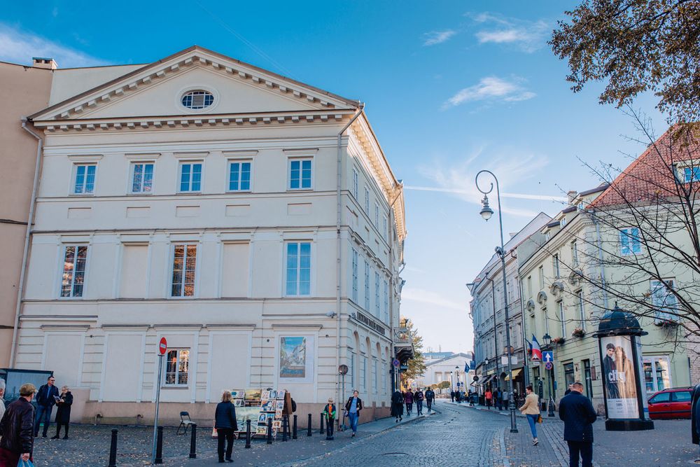 Vilniaus paveikslų galerija #2