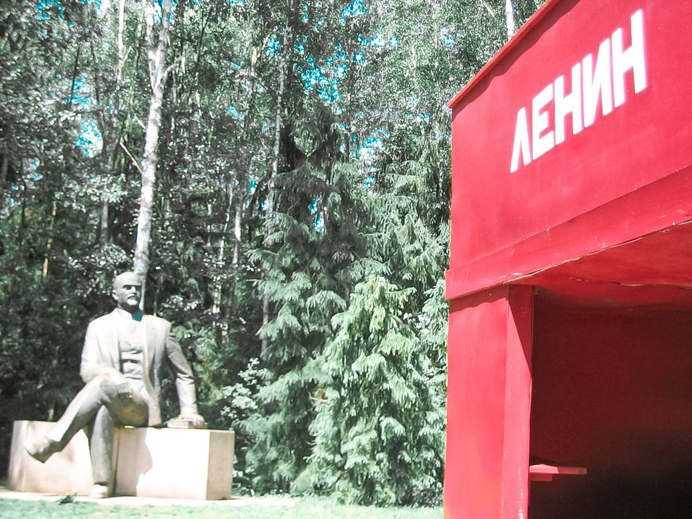 Grūto parkas