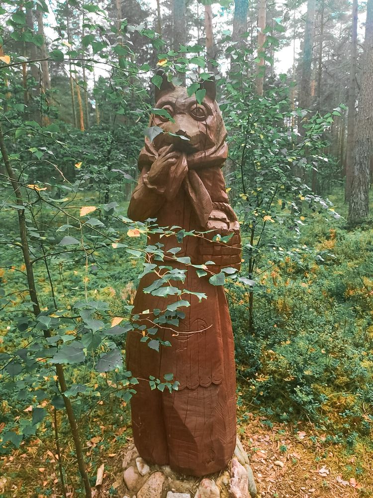 Zamečkavo skulptūrų parkas