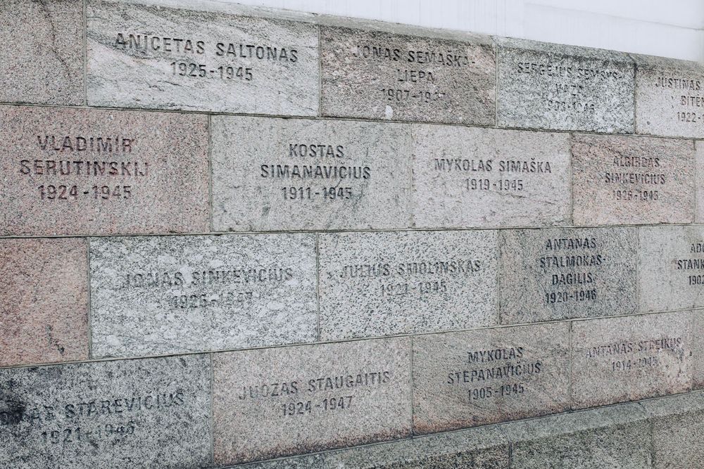 Okupacijų ir laisvės kovų (KGB) muziejus #2