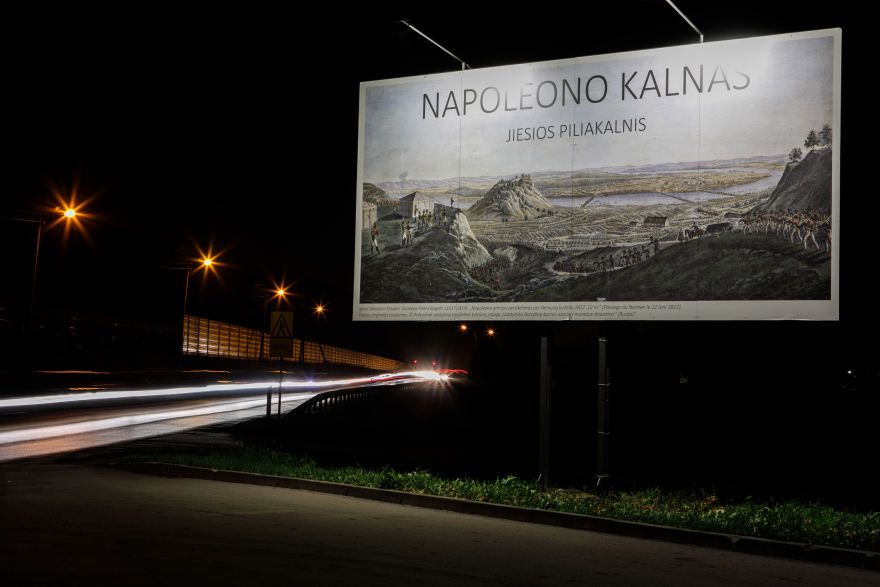 Jiesios piliakalnis (Napoleono kalnas) #3